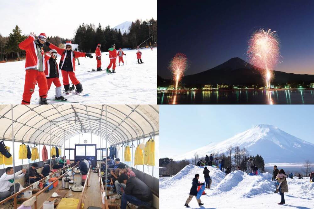 【富士山・富士五湖】冬のおすすめ観光・イベント情報！【2019-20シーズン】