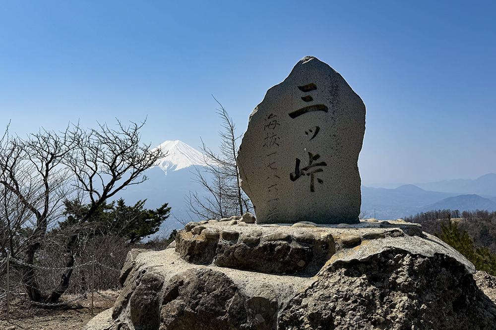 三ツ峠山（三つ峠） – 富士山の眺めが抜群の名山 魅力や登山ルートを紹介
